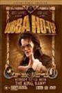 Bubba Ho-Tep (2 disc set)